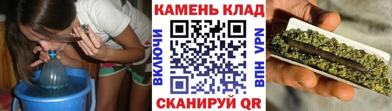 цены наркотик  Ливны  ГАШИШ Ice-O-Lator 