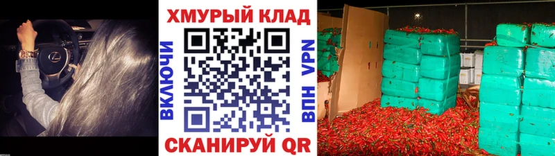 Героин белый  Ливны 