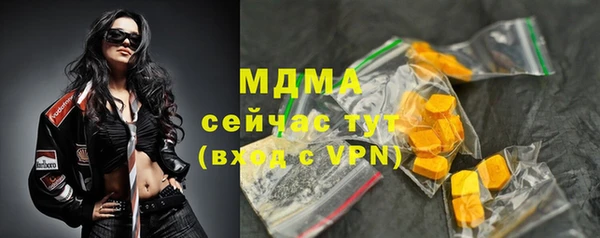 крисы Алзамай