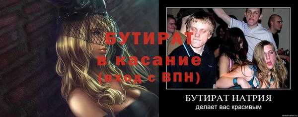 кокаин колумбия Пестово
