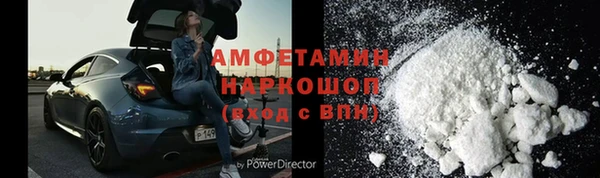 гидропоника Алексин