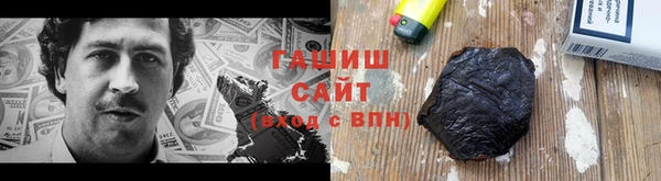 гидропоника Алексин