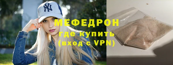 не бодяженный Алексеевка