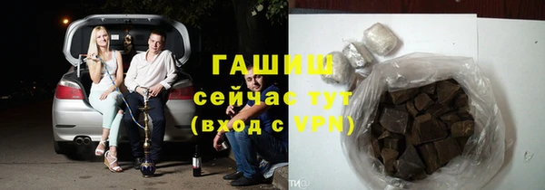 гидропоника Алексин