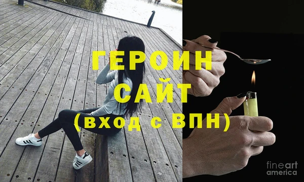 гидропоника Алексин