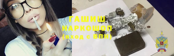 крисы Алзамай
