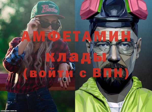 не бодяженный Алексеевка
