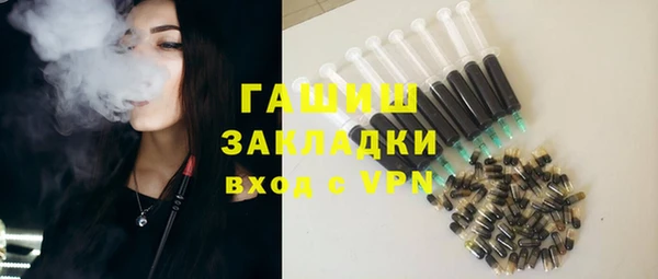 не бодяженный Алексеевка