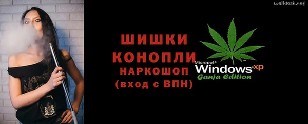 гидропоника Алексин