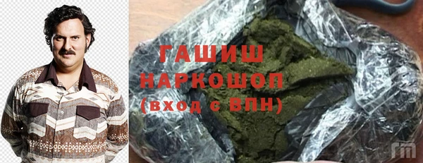 не бодяженный Алексеевка