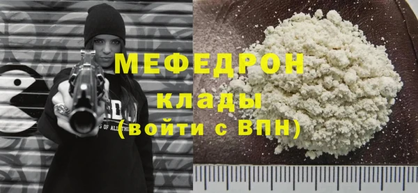 a pvp Абинск
