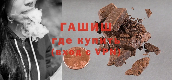 метадон Абаза