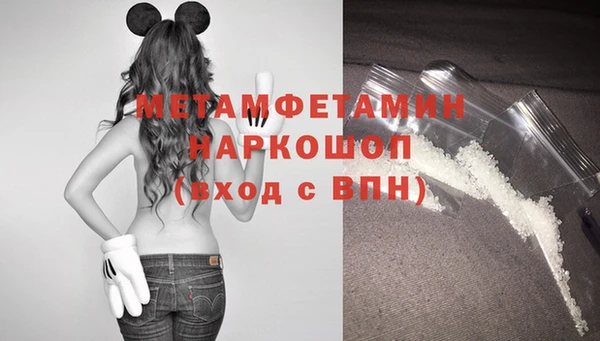 гидропоника Алексин