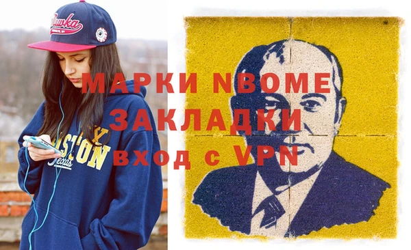 не бодяженный Алексеевка