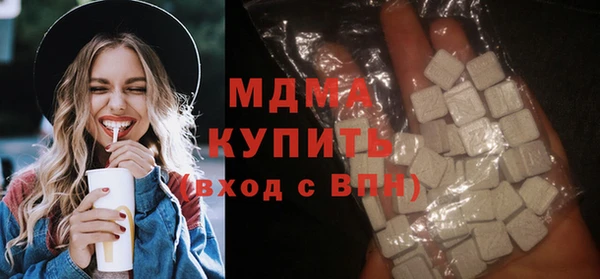 крисы Алзамай