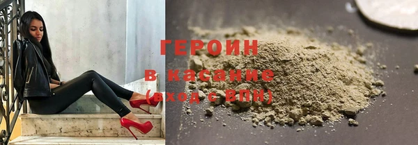 не бодяженный Алексеевка