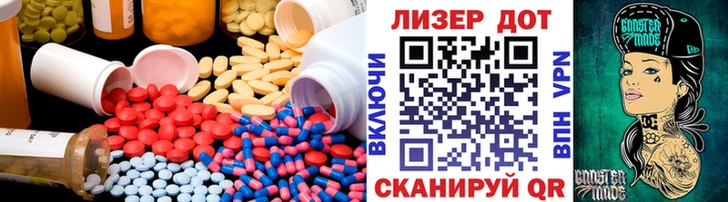 ЛСД экстази кислота как найти Ливны